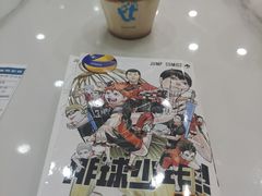 -龙湖西安曲江天街