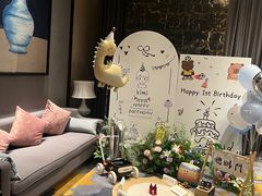 -环球港凯悦 · 享悦中餐厅