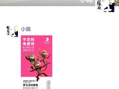 -三亚亚龙湾五号度假别墅酒店