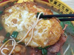 -重庆小面(光明大街站店)