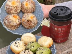 -鑫震源·苏式大虾生煎(山塘街店)