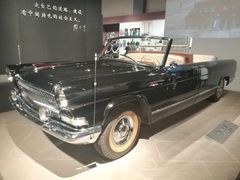 -邓小平故里
