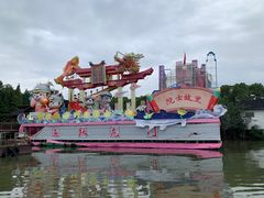 -溱湖国家湿地公园