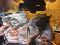 -南楼煎饼(南楼总店)