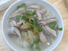 原汁猪肚汤-老字號·桥下猪肚(龙眼南路店)