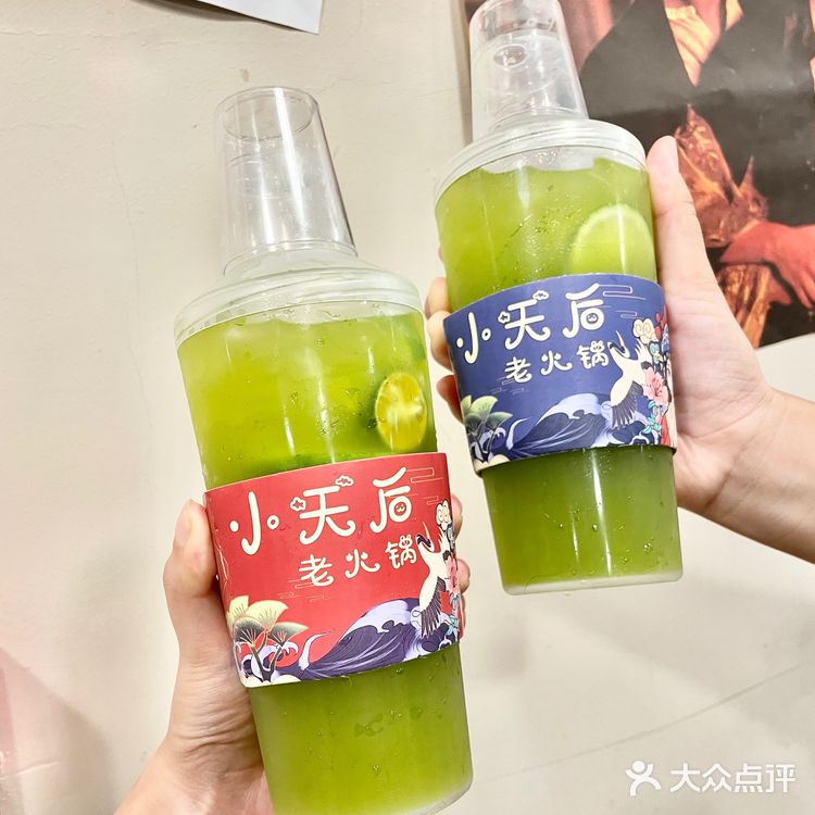 巷巷里的好味火锅🍲还有人没吃过吗？！