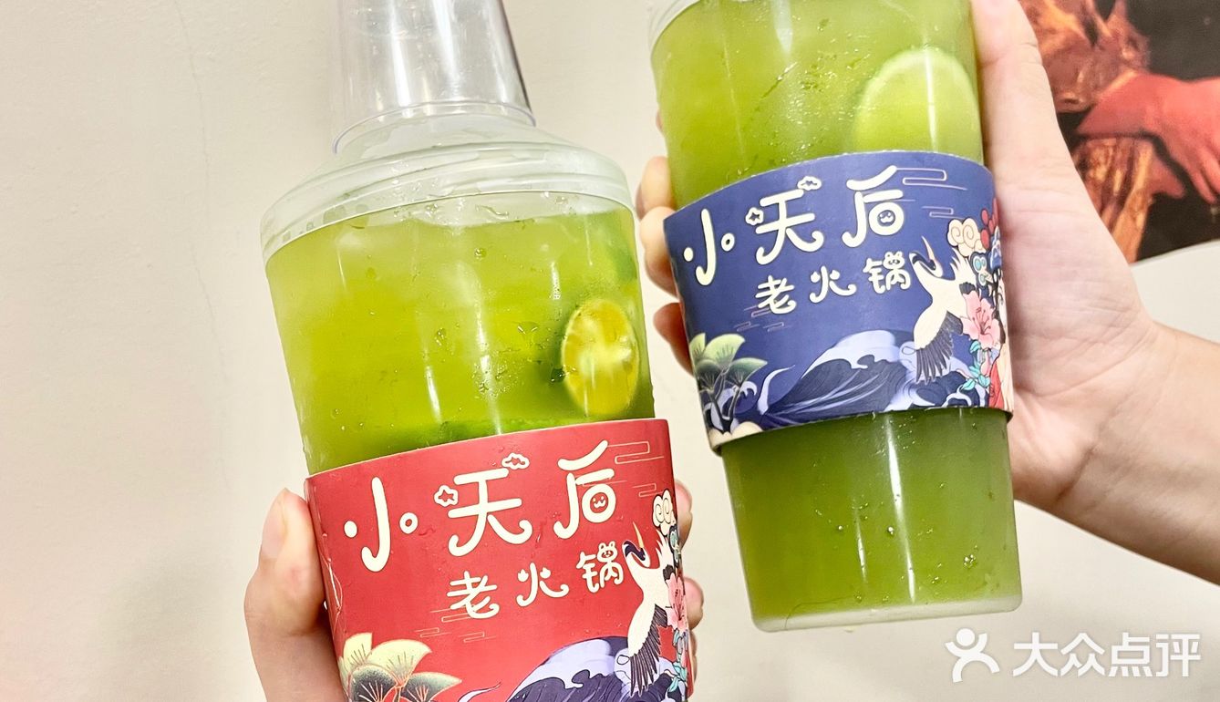 巷巷里的好味火锅🍲还有人没吃过吗?!