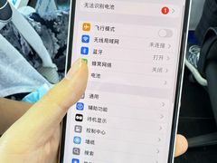 -胜灿苹果华为手机电脑维修回收(徐汇店)