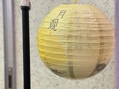 -喜茶(南昌王府井店)