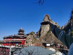 -老君山风景名胜区