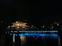 -孺子亭公园