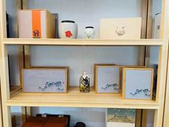 -先春西湖龍井•九曲红梅(杭大路店)