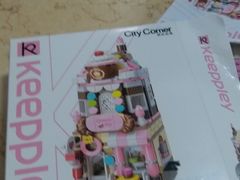 -TOYSRUS玩具反斗城(厦门中华城店)