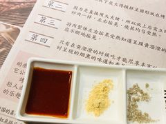 -喜来稀肉(望京店)