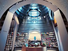 -思南书局·诗歌店