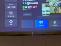 -华夏良子·足道SPA养生(上海崮山路明悦店)