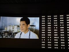 -万达影城(新街口印象汇CINITY店)