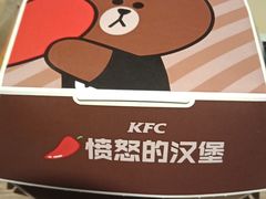 愤怒的汉堡-沃尔玛(中山北路店)