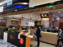 -龙记香港茶餐厅(久光百货店)