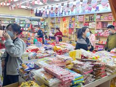 -紫荆城食品交易中心(华强北店)