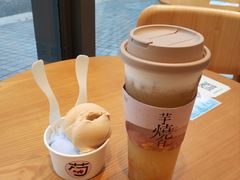 -OT另茶(上海幸福里店)
