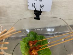 -九玺炉旋转小火锅(柠溪路店)