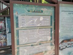 -杭州黄龙洞