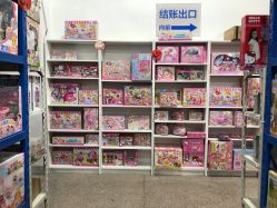 -逝水玩具折扣店