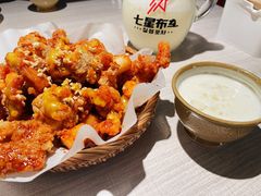 -七星布车休闲料理店