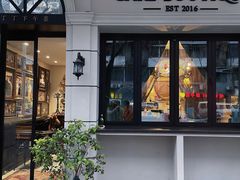 -TINTIN CAKE BOUTIQUE(台北壹店)