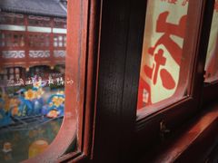 -豫园湖心亭茶楼