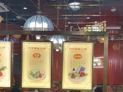 -川中渝夫火锅(铜陵万达广场店)