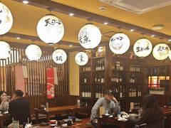 -鸟鹏烧鸟居酒屋(仁恒梦中心店)