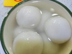 豆沙茸汤丸-芬芳甜品(同福路店)