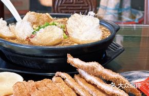 General's Fried Pork Cutlet