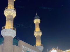 -新疆国际大巴扎