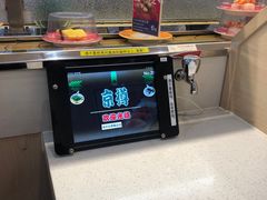 自助取餐区-京樽回転寿司(奥林匹克店)