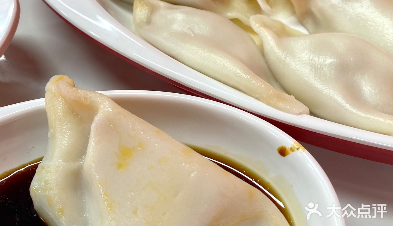 掐指一算🤏你想吃饺子了🥟