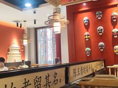 -曲氏老北京铜锅涮肉•火锅(不老街店)