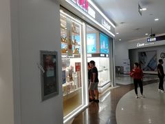 门面-好利来(梅江永旺店)