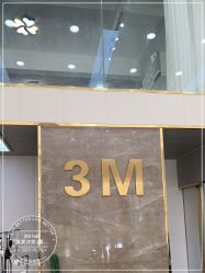 -3M hair美发沙龙
