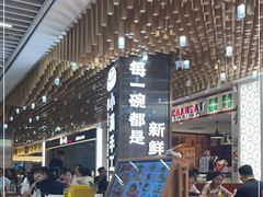 -小满手工粉(环宇荟店)