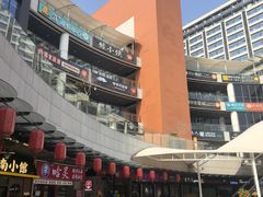 -浦江城市生活广场(江月路店)