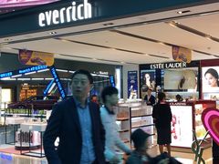 -升恒昌免税商店(桃园国际机场店)