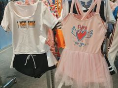 -伊势丹(现代城店)