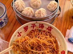 -小罗子汤店(大士院总店)