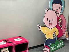-静宜和她的朋友(星海广场店)