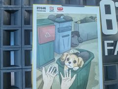 -南京时尚莱迪购物广场(正洪街店)