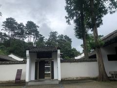 -白鹿洞书院
