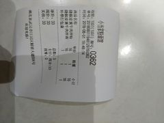-拌面小当家